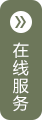 江門市馨毅機械設備有限公司